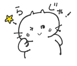 I'm meme-chan. sticker #4420544