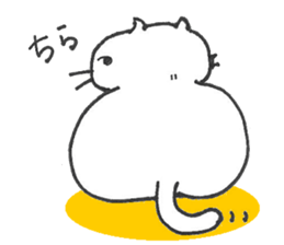 I'm meme-chan. sticker #4420546