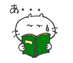 I'm meme-chan. sticker #4420549