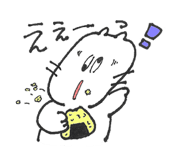 I'm meme-chan. sticker #4420550