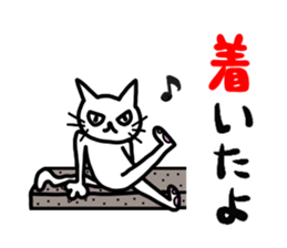 Paw cat 2 sticker #4420674