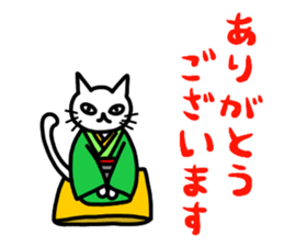 Paw cat 2 sticker #4420676