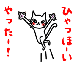 Paw cat 2 sticker #4420686