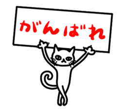 Paw cat 2 sticker #4420688