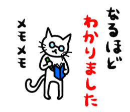 Paw cat 2 sticker #4420695