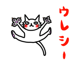 Paw cat 2 sticker #4420696