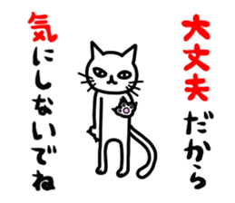 Paw cat 2 sticker #4420699