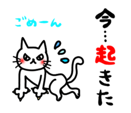 Paw cat 2 sticker #4420700