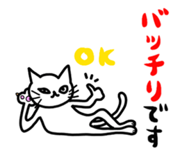 Paw cat 2 sticker #4420704