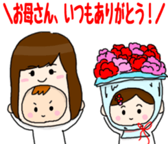 Japanese Event Stickers sticker #4420835