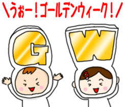 Japanese Event Stickers sticker #4420837