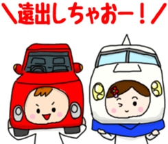 Japanese Event Stickers sticker #4420838