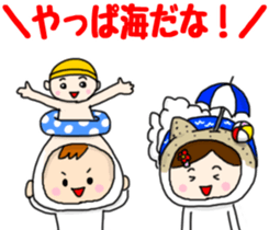Japanese Event Stickers sticker #4420841