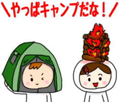 Japanese Event Stickers sticker #4420842