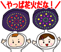 Japanese Event Stickers sticker #4420844