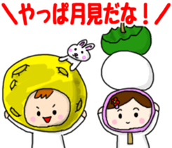 Japanese Event Stickers sticker #4420846