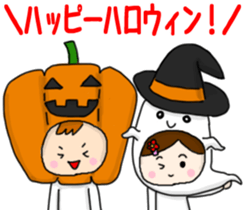 Japanese Event Stickers sticker #4420847