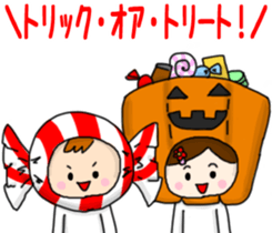 Japanese Event Stickers sticker #4420848