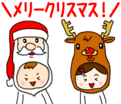 Japanese Event Stickers sticker #4420851