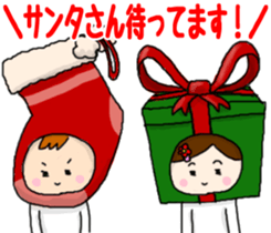 Japanese Event Stickers sticker #4420852