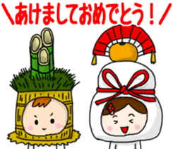Japanese Event Stickers sticker #4420854