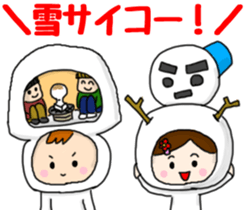 Japanese Event Stickers sticker #4420857