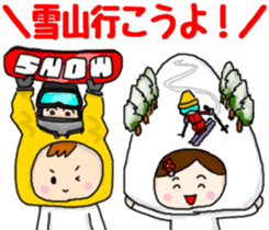 Japanese Event Stickers sticker #4420858