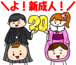 Japanese Event Stickers sticker #4420859