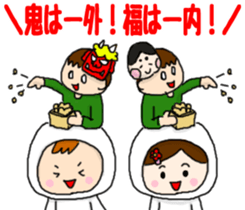 Japanese Event Stickers sticker #4420860