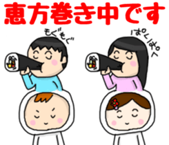 Japanese Event Stickers sticker #4420861