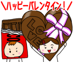 Japanese Event Stickers sticker #4420862