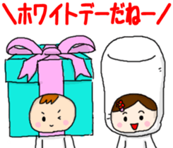 Japanese Event Stickers sticker #4420864