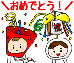 Japanese Event Stickers sticker #4420869