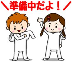 Japanese Event Stickers sticker #4420870