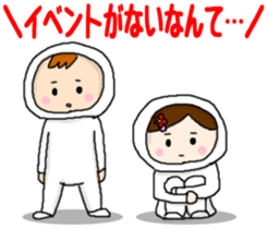 Japanese Event Stickers sticker #4420871