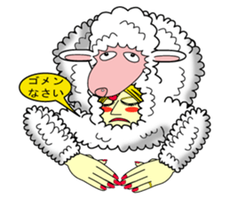 Honny who put on a whole wear of sheep. sticker #4420923