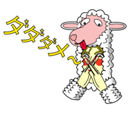 Honny who put on a whole wear of sheep. sticker #4420927