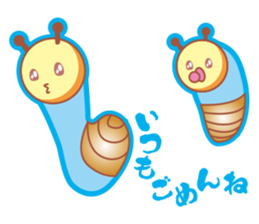 MOJIMUSHISAN PART1 sticker #4421113