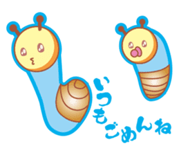 MOJIMUSHISAN PART1 sticker #4421113