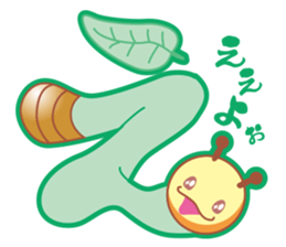 MOJIMUSHISAN PART1 sticker #4421115