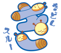 MOJIMUSHISAN PART1 sticker #4421118