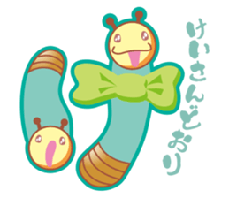 MOJIMUSHISAN PART1 sticker #4421120