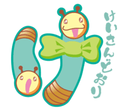 MOJIMUSHISAN PART1 sticker #4421120