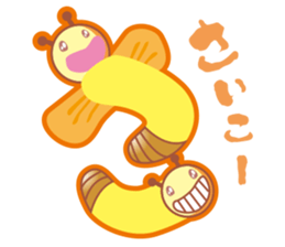 MOJIMUSHISAN PART1 sticker #4421122