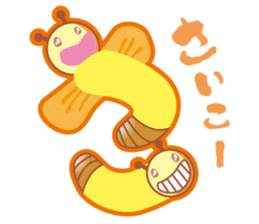 MOJIMUSHISAN PART1 sticker #4421122