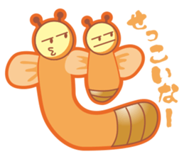 MOJIMUSHISAN PART1 sticker #4421125