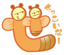 MOJIMUSHISAN PART1 sticker #4421125