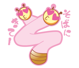 MOJIMUSHISAN PART1 sticker #4421126