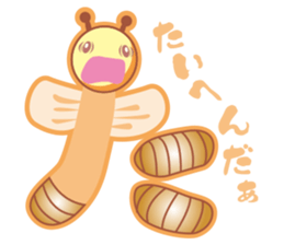 MOJIMUSHISAN PART1 sticker #4421127