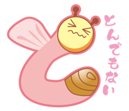 MOJIMUSHISAN PART1 sticker #4421131